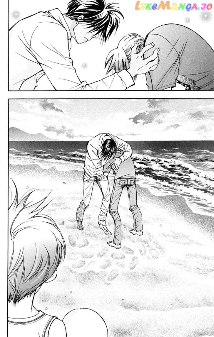 Boku wo Tsutsumu Tsuki no Hikari chapter 77 - page 9