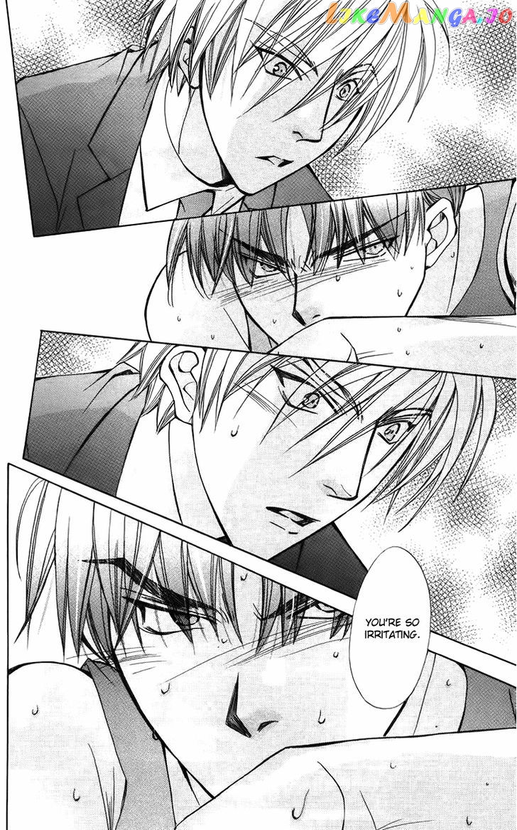 Boku wo Tsutsumu Tsuki no Hikari chapter 46 - page 12