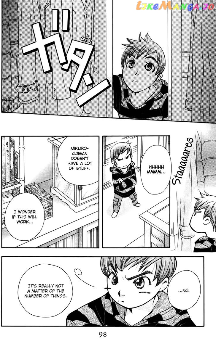 Boku wo Tsutsumu Tsuki no Hikari chapter 46 - page 2