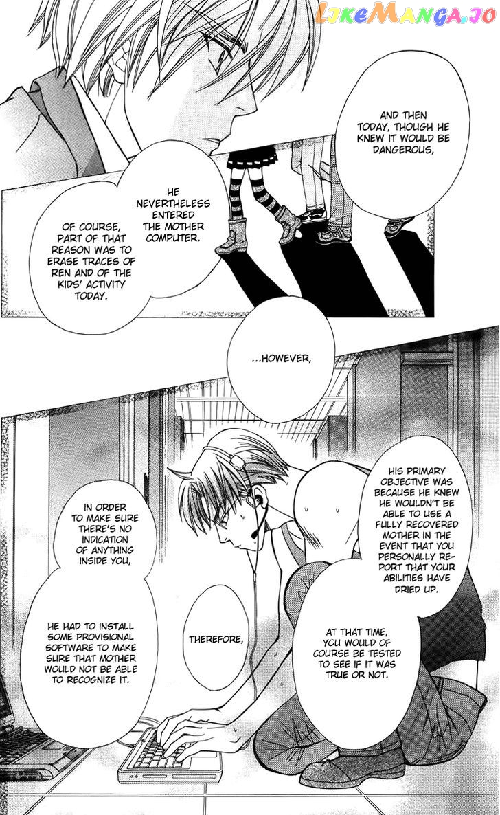 Boku wo Tsutsumu Tsuki no Hikari chapter 46 - page 20