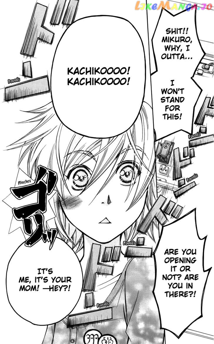 Boku wo Tsutsumu Tsuki no Hikari chapter 46 - page 28