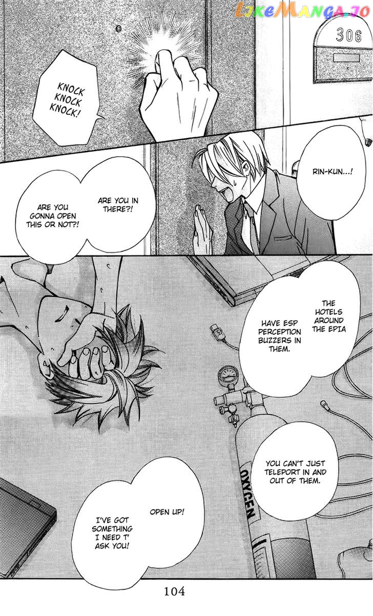 Boku wo Tsutsumu Tsuki no Hikari chapter 46 - page 8