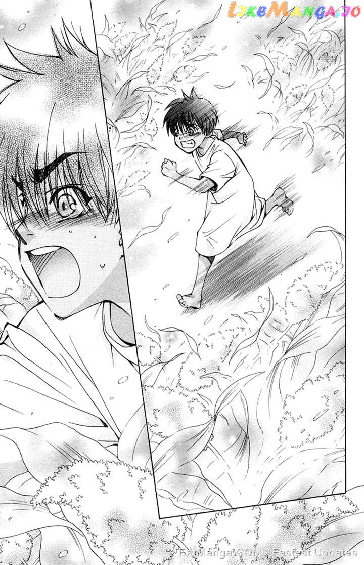 Boku wo Tsutsumu Tsuki no Hikari chapter 78 - page 16