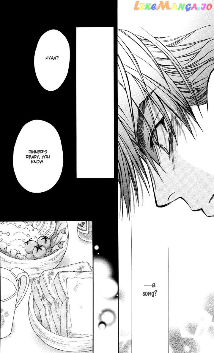 Boku wo Tsutsumu Tsuki no Hikari chapter 78 - page 19