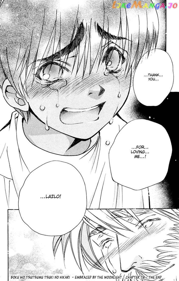 Boku wo Tsutsumu Tsuki no Hikari chapter 78 - page 37
