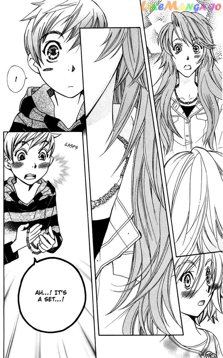 Boku wo Tsutsumu Tsuki no Hikari chapter 47 - page 2