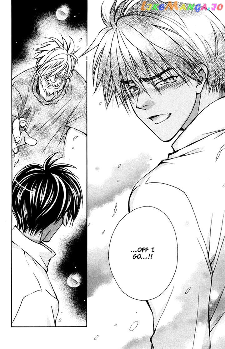 Boku wo Tsutsumu Tsuki no Hikari chapter 79 - page 4
