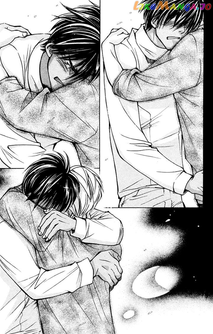 Boku wo Tsutsumu Tsuki no Hikari chapter 79 - page 5