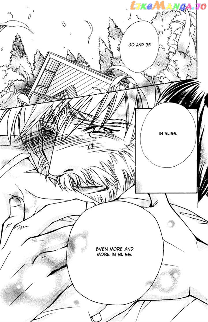 Boku wo Tsutsumu Tsuki no Hikari chapter 79 - page 7