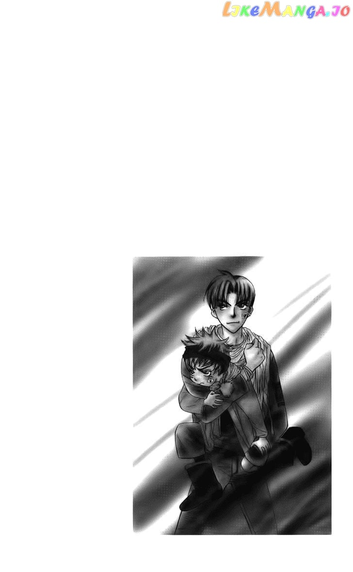 Boku wo Tsutsumu Tsuki no Hikari chapter 47.5 - page 2
