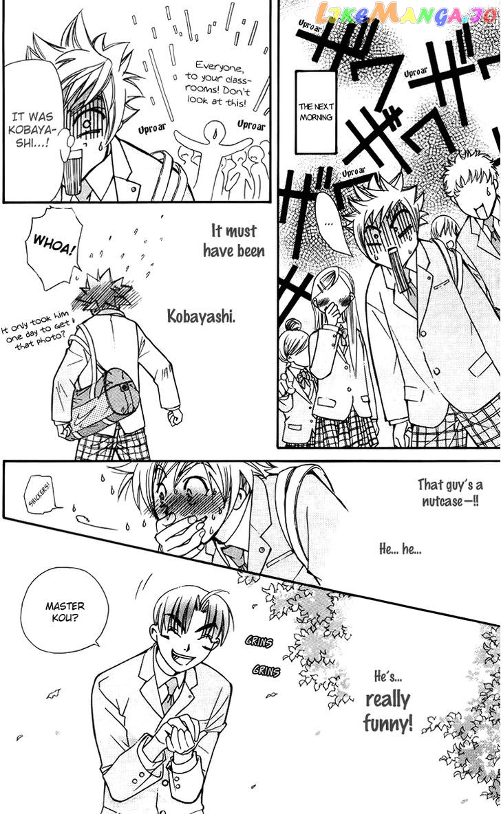Boku wo Tsutsumu Tsuki no Hikari chapter 47.5 - page 20