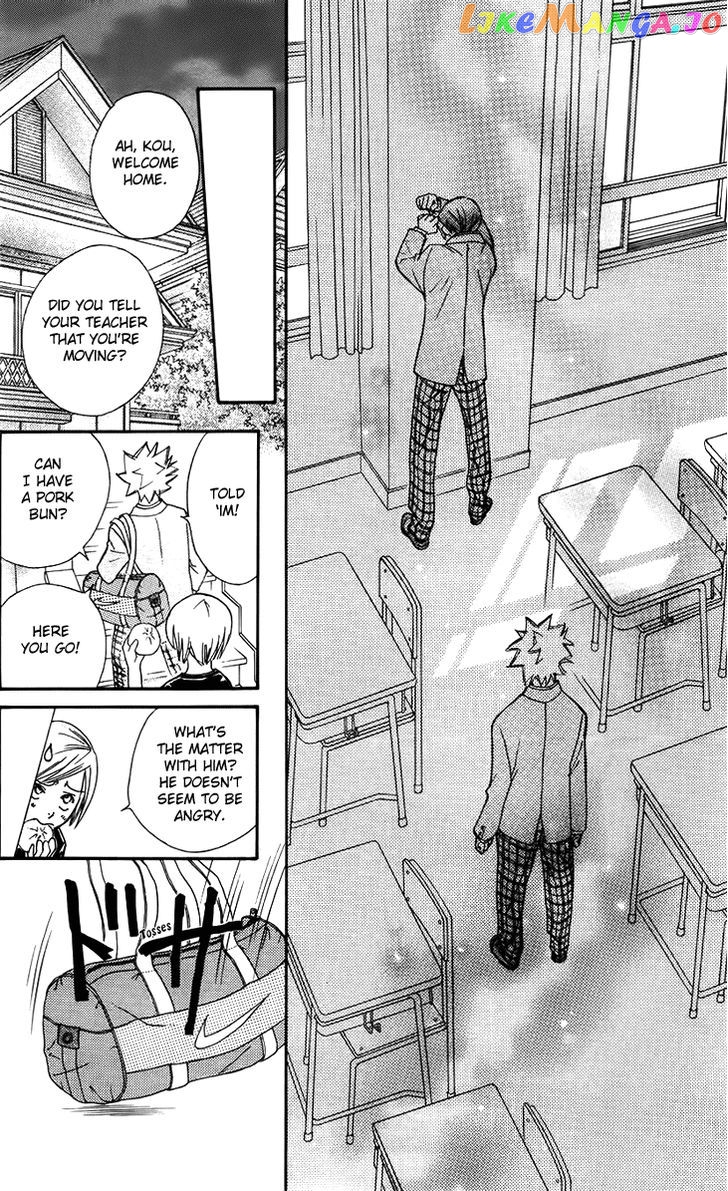 Boku wo Tsutsumu Tsuki no Hikari chapter 47.5 - page 34