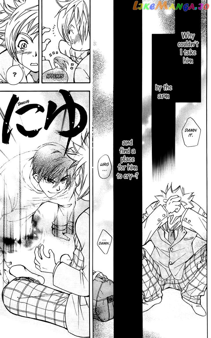 Boku wo Tsutsumu Tsuki no Hikari chapter 47.5 - page 37