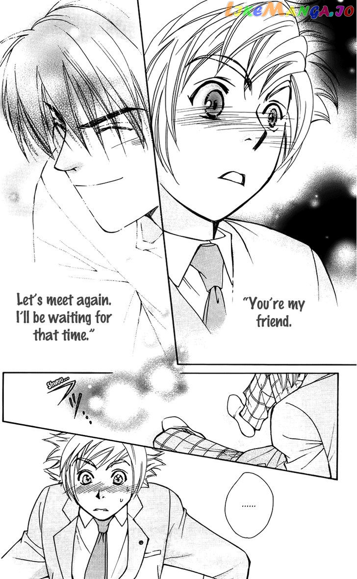 Boku wo Tsutsumu Tsuki no Hikari chapter 47.5 - page 40
