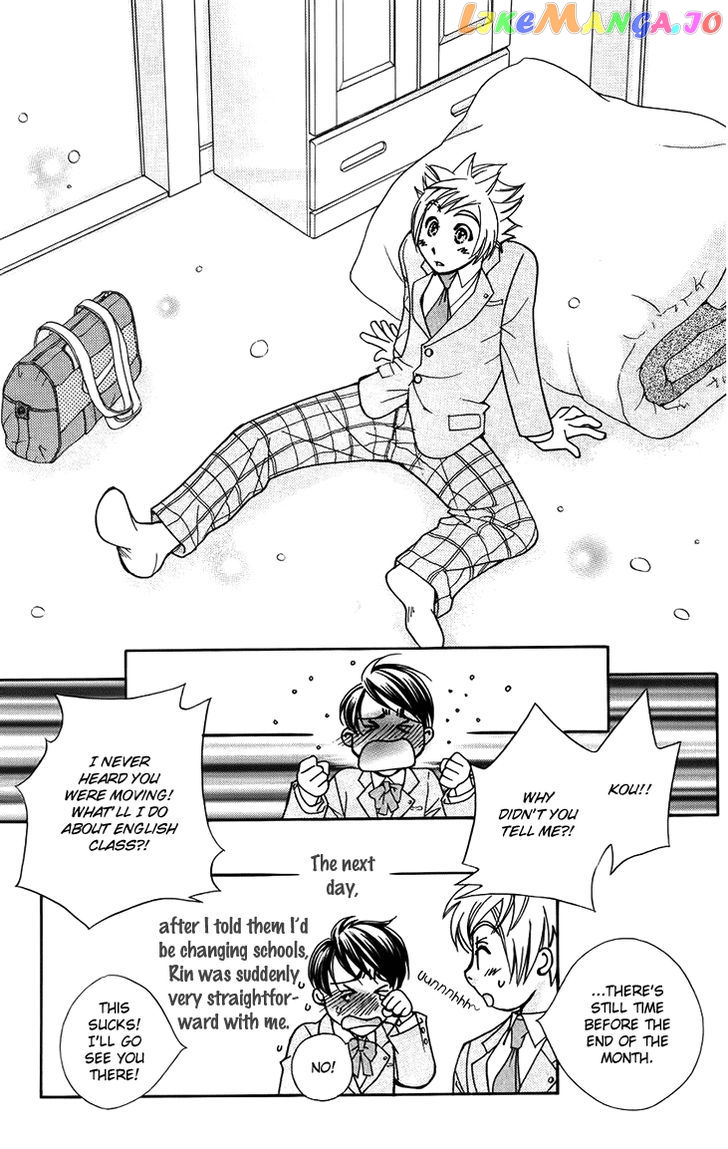 Boku wo Tsutsumu Tsuki no Hikari chapter 47.5 - page 41
