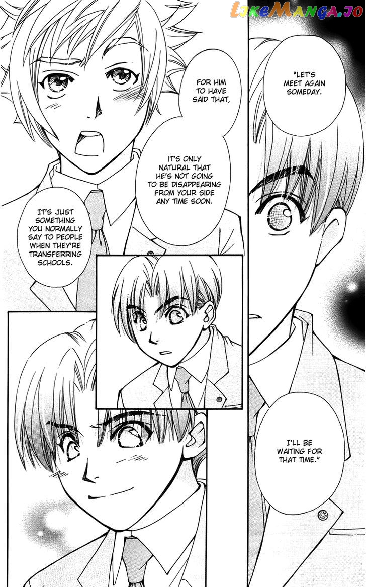 Boku wo Tsutsumu Tsuki no Hikari chapter 47.5 - page 44