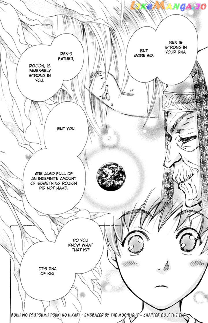 Boku wo Tsutsumu Tsuki no Hikari chapter 80 - page 28