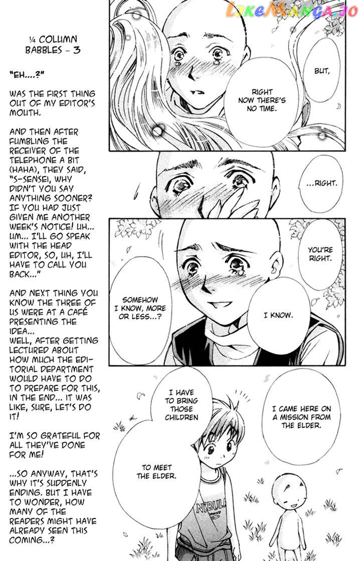 Boku wo Tsutsumu Tsuki no Hikari chapter 80 - page 3