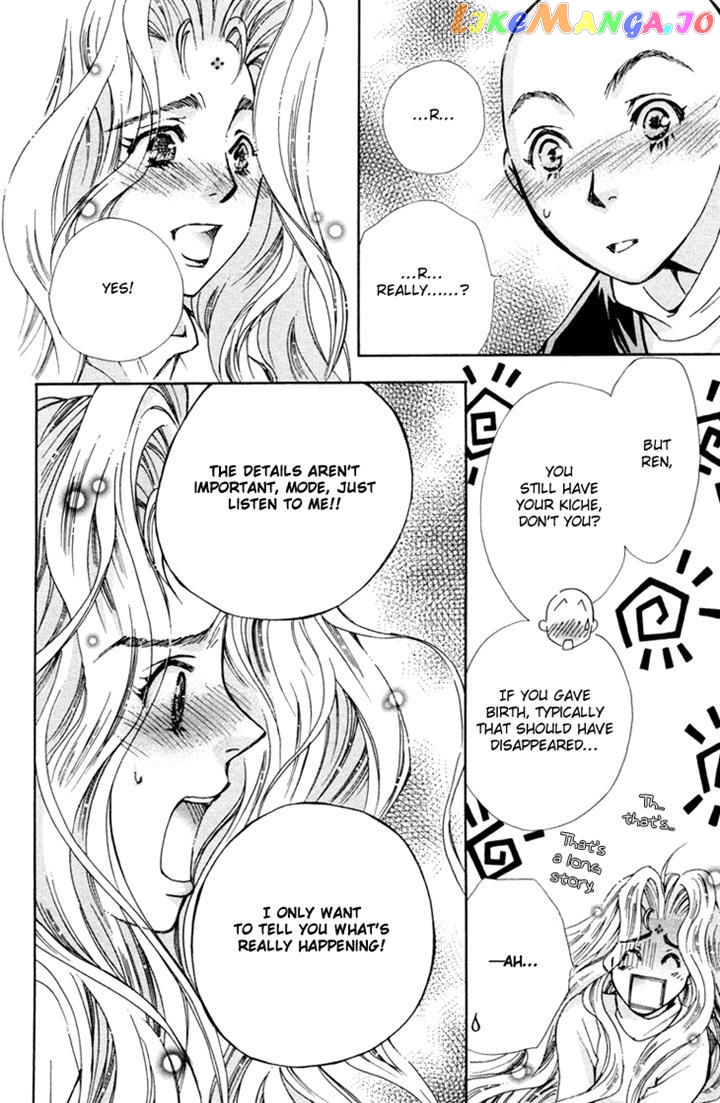 Boku wo Tsutsumu Tsuki no Hikari chapter 80 - page 30