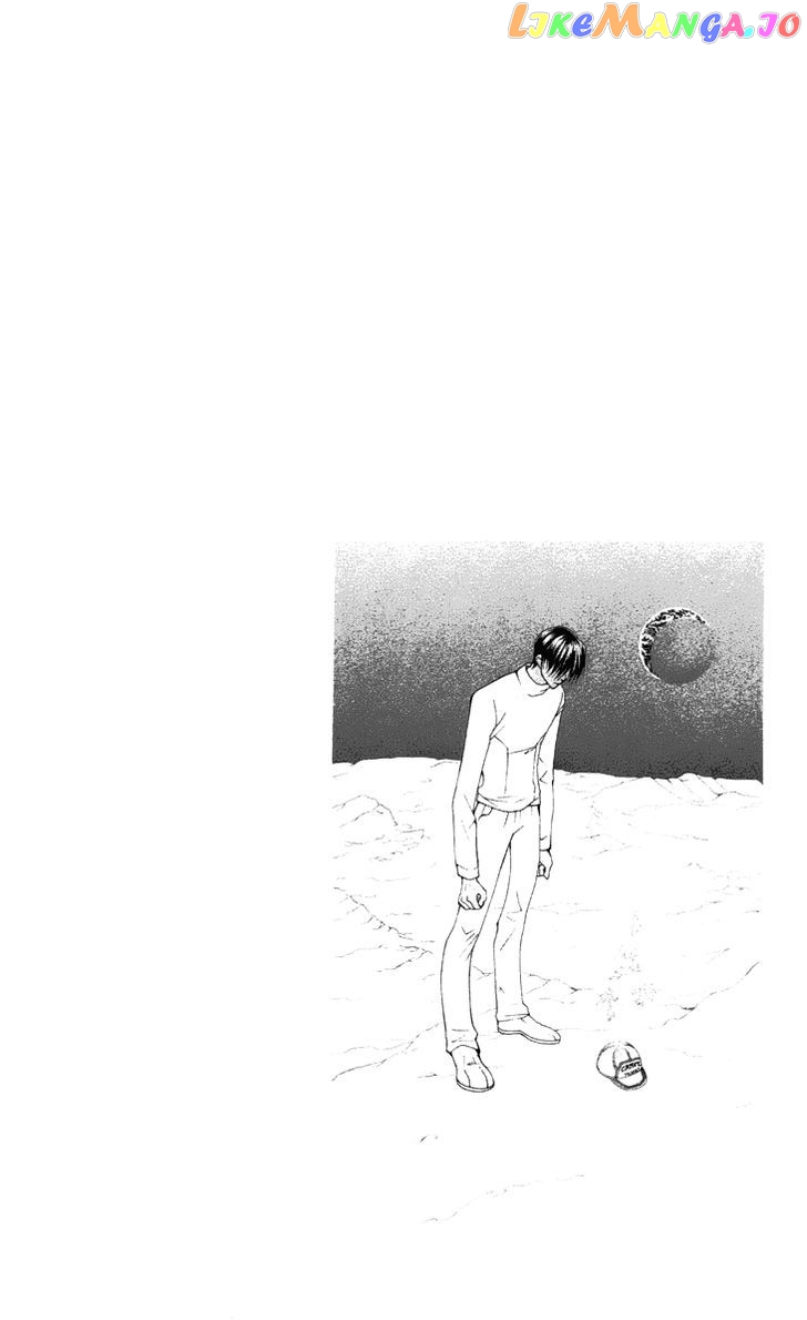 Boku wo Tsutsumu Tsuki no Hikari chapter 21 - page 4