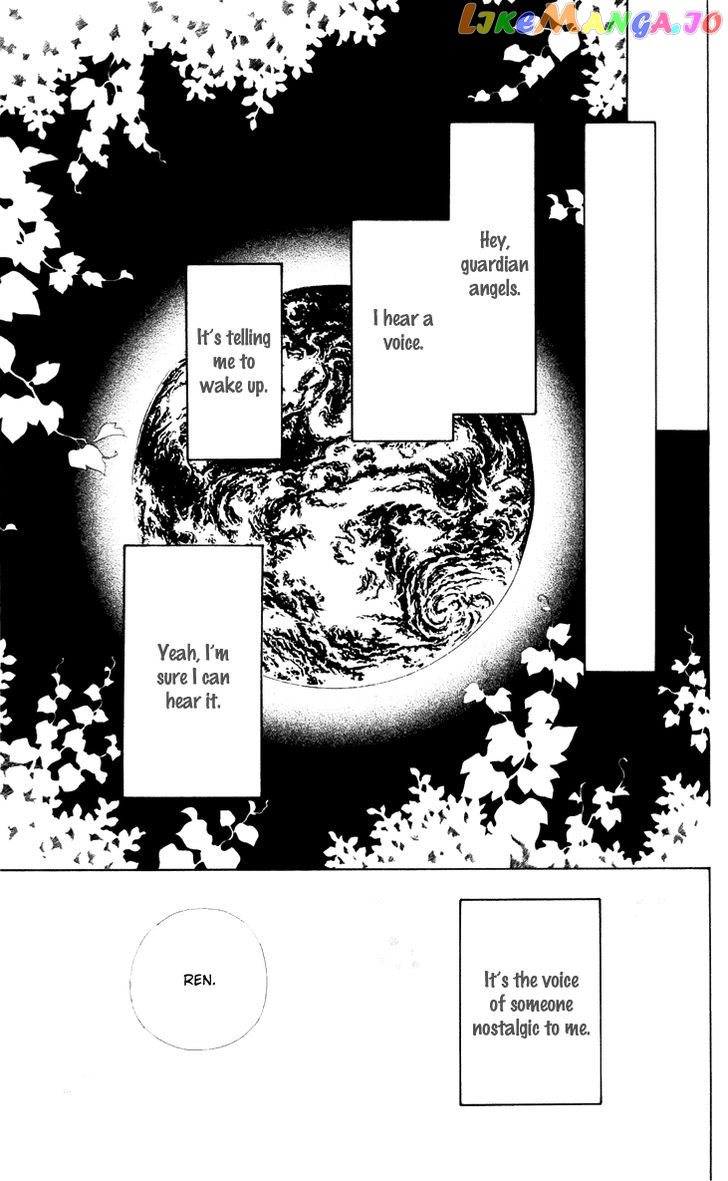 Boku wo Tsutsumu Tsuki no Hikari chapter 21 - page 5