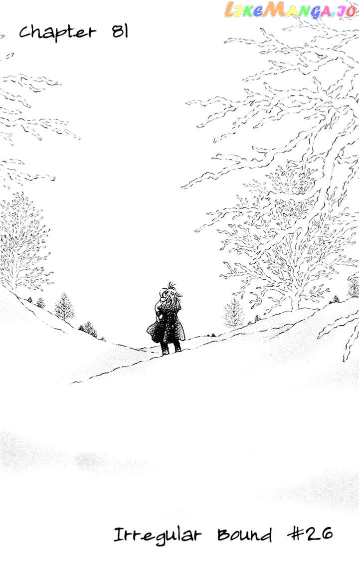 Boku wo Tsutsumu Tsuki no Hikari chapter 81 - page 1