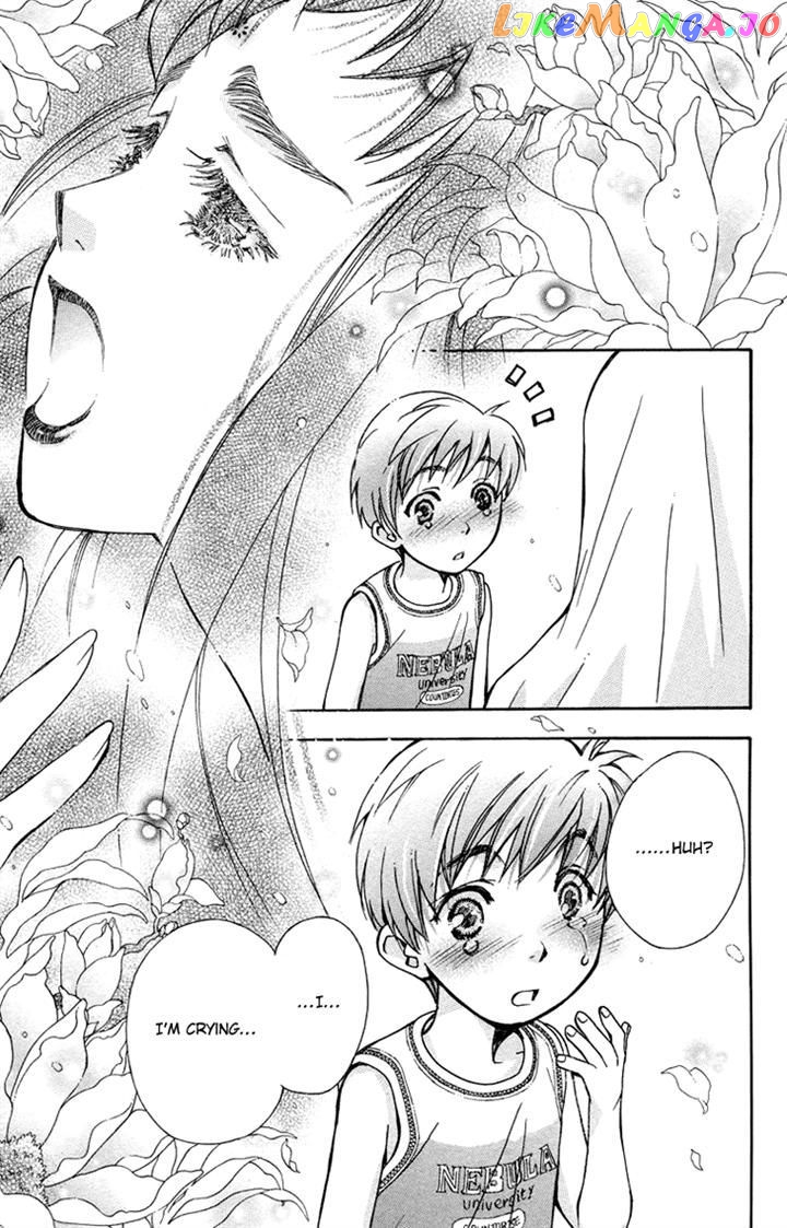 Boku wo Tsutsumu Tsuki no Hikari chapter 81 - page 18