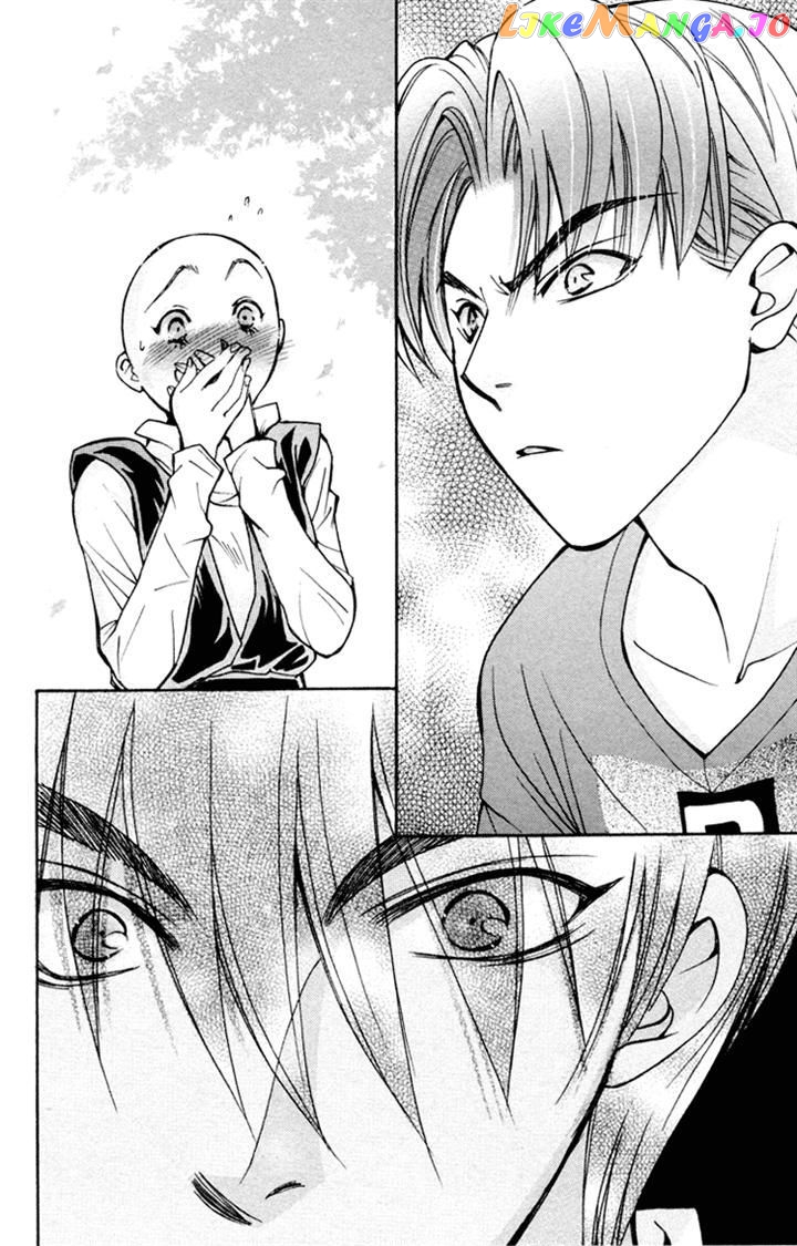 Boku wo Tsutsumu Tsuki no Hikari chapter 81 - page 2