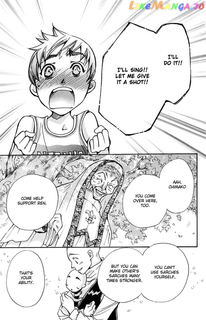Boku wo Tsutsumu Tsuki no Hikari chapter 81 - page 24
