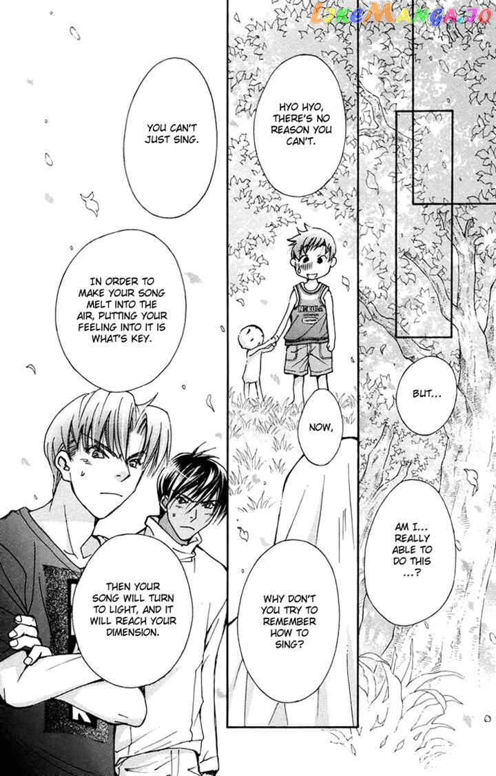 Boku wo Tsutsumu Tsuki no Hikari chapter 81 - page 25