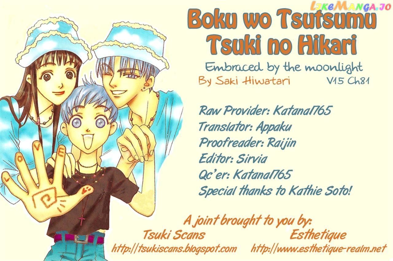 Boku wo Tsutsumu Tsuki no Hikari chapter 81 - page 30