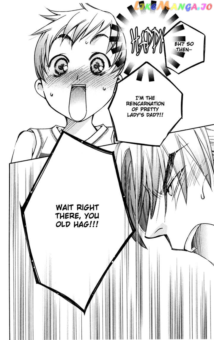 Boku wo Tsutsumu Tsuki no Hikari chapter 81 - page 4