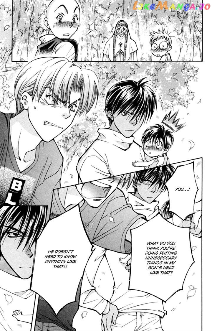 Boku wo Tsutsumu Tsuki no Hikari chapter 81 - page 5
