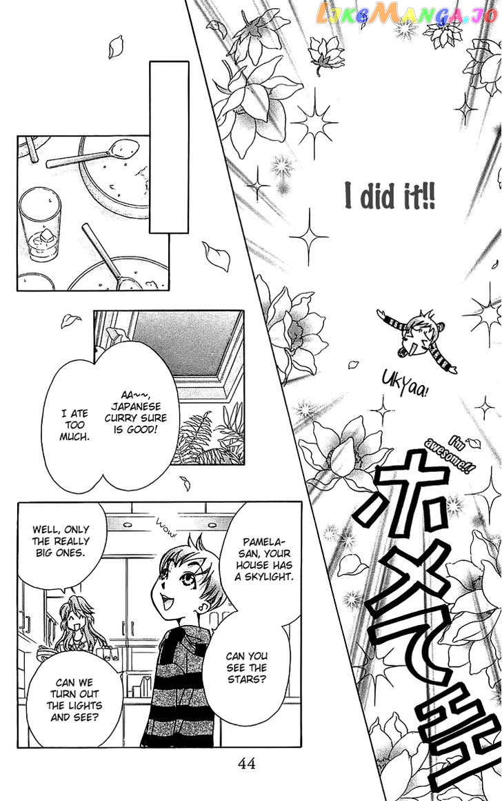 Boku wo Tsutsumu Tsuki no Hikari chapter 49 - page 10