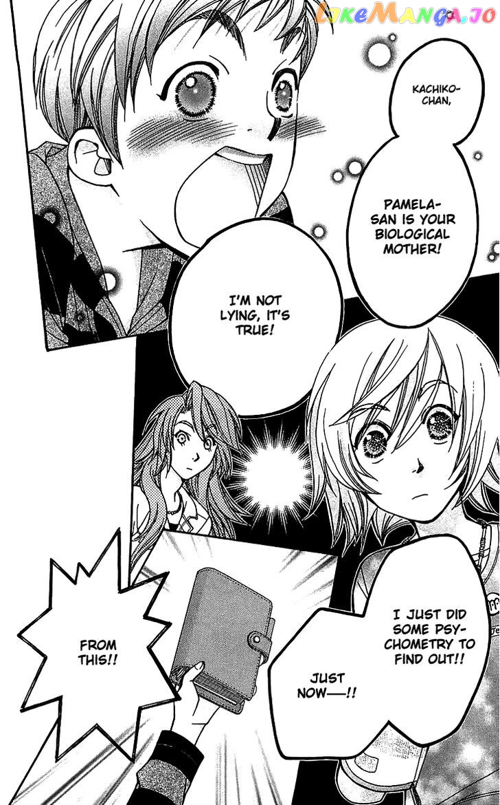 Boku wo Tsutsumu Tsuki no Hikari chapter 49 - page 4