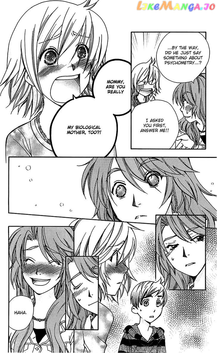 Boku wo Tsutsumu Tsuki no Hikari chapter 49 - page 6