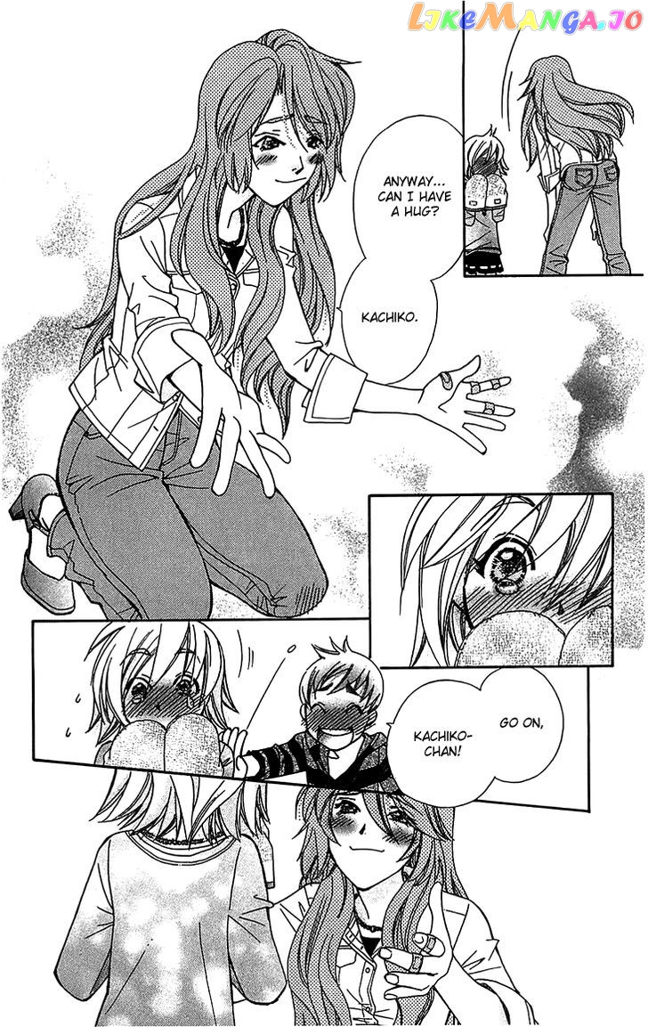 Boku wo Tsutsumu Tsuki no Hikari chapter 49 - page 8