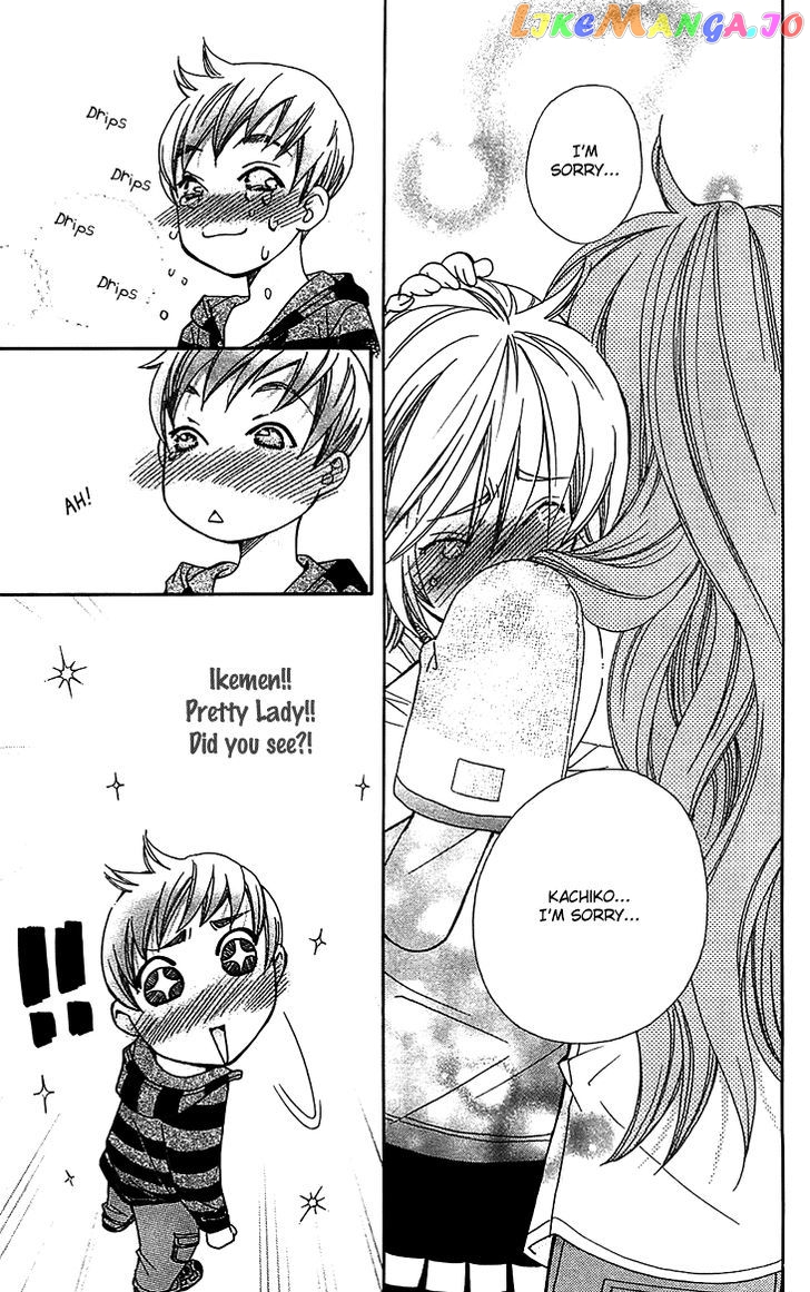Boku wo Tsutsumu Tsuki no Hikari chapter 49 - page 9
