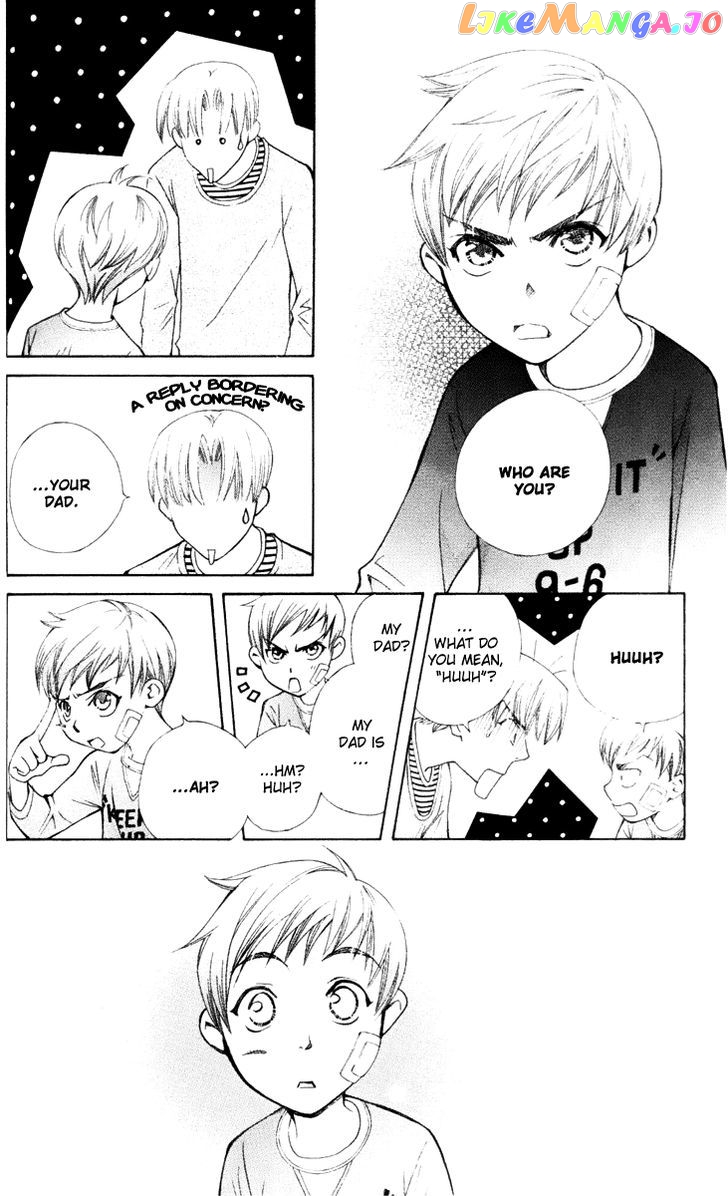 Boku wo Tsutsumu Tsuki no Hikari chapter 22 - page 2