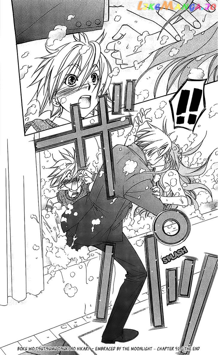 Boku wo Tsutsumu Tsuki no Hikari chapter 51 - page 30