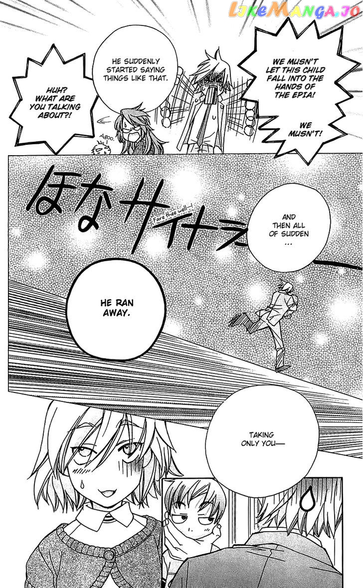 Boku wo Tsutsumu Tsuki no Hikari chapter 51 - page 8