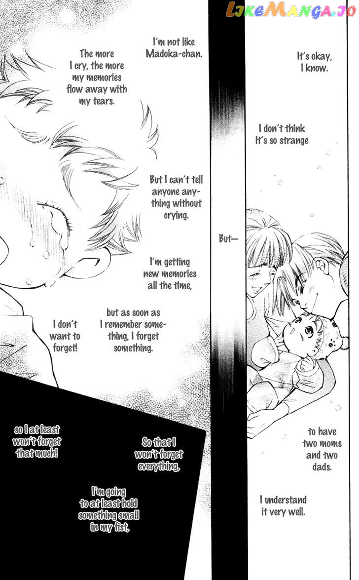 Boku wo Tsutsumu Tsuki no Hikari chapter 24 - page 5