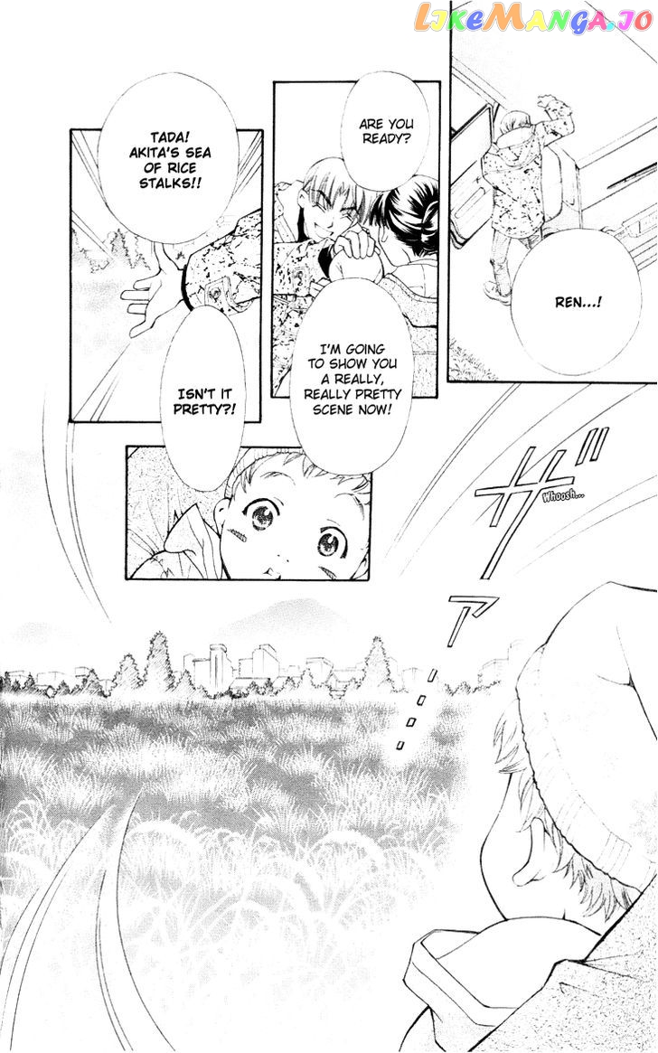 Boku wo Tsutsumu Tsuki no Hikari chapter 24 - page 6