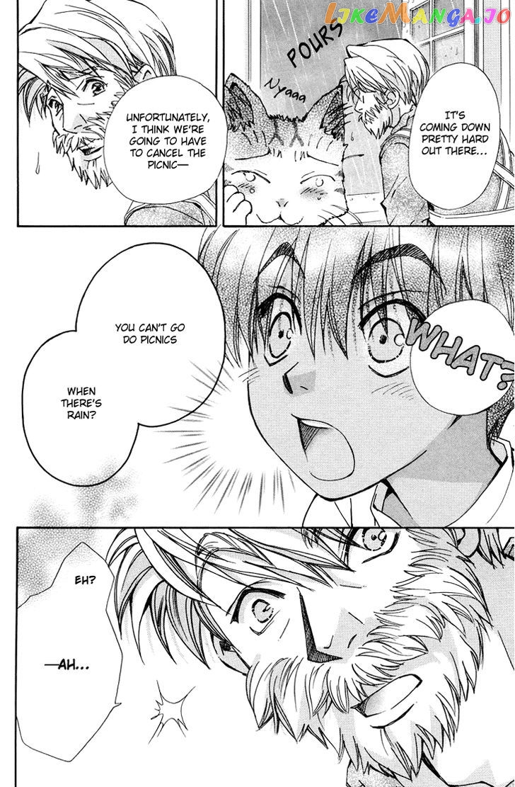 Boku wo Tsutsumu Tsuki no Hikari chapter 83.5 - page 4