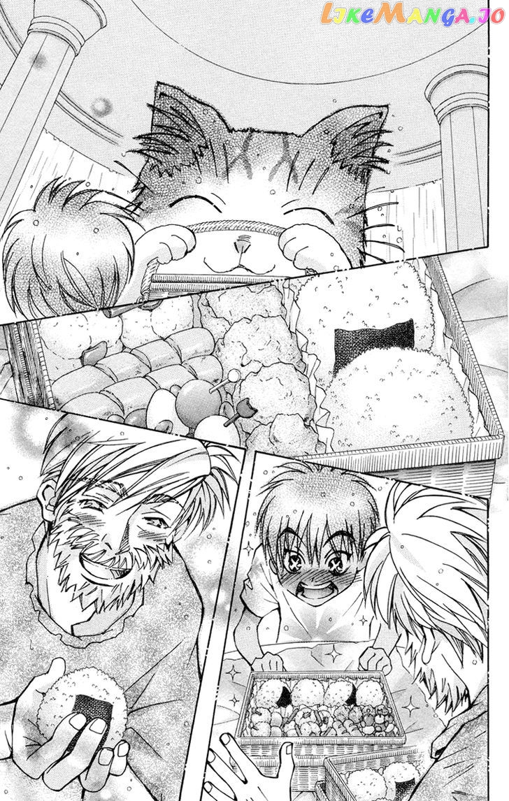 Boku wo Tsutsumu Tsuki no Hikari chapter 83.5 - page 7
