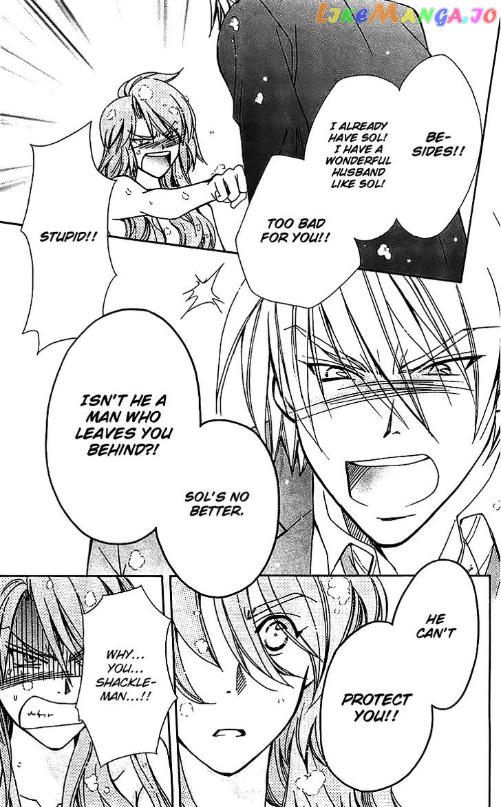 Boku wo Tsutsumu Tsuki no Hikari chapter 52 - page 13