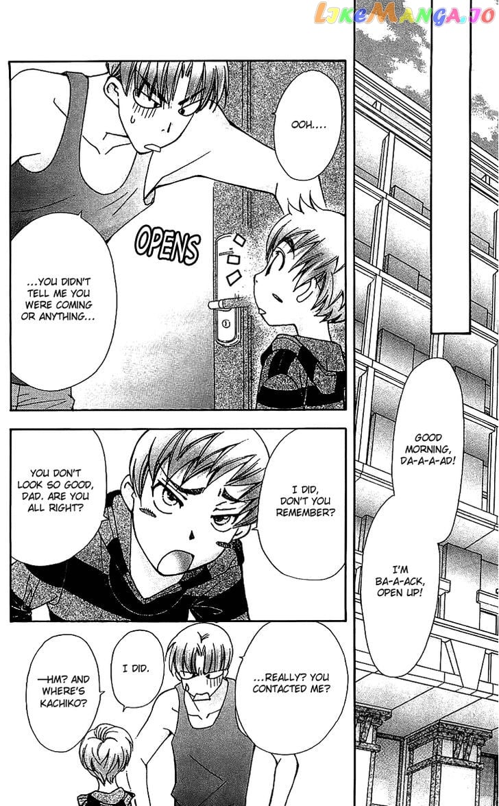 Boku wo Tsutsumu Tsuki no Hikari chapter 52 - page 28