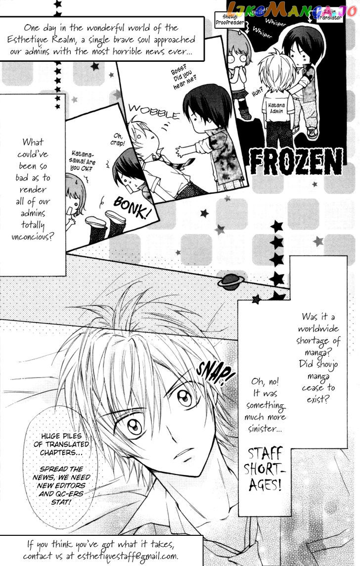 Boku wo Tsutsumu Tsuki no Hikari chapter 52 - page 32
