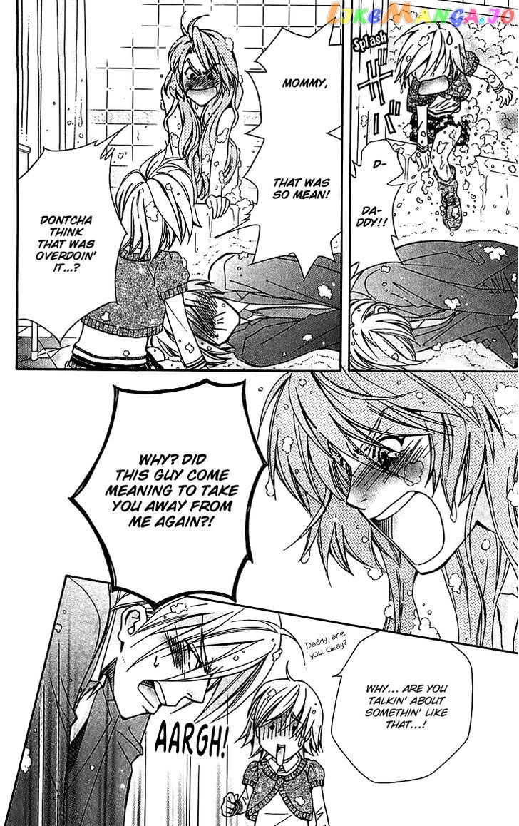 Boku wo Tsutsumu Tsuki no Hikari chapter 52 - page 6