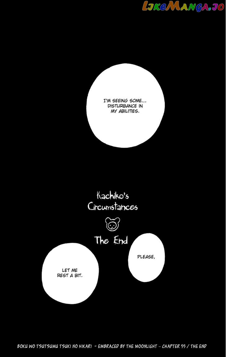Boku wo Tsutsumu Tsuki no Hikari chapter 55 - page 32
